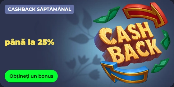 Cashback up to 25% offer with bonus button