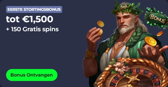 Casino bonus offer: €1,500 deposit bonus + 150 free spins